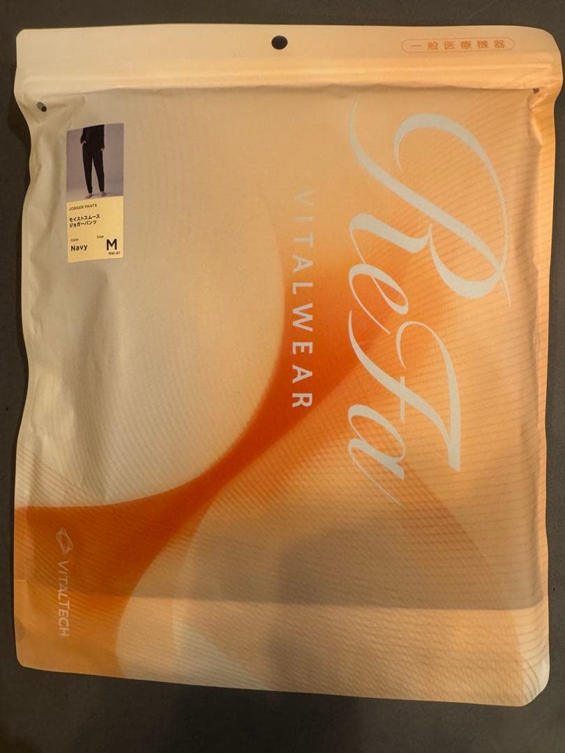 リファ Refa モイストスムースジョガーパンツ レディース M 新品未開封 リファバイタルテック モイストスムース ジョガーパンツ | ReFa