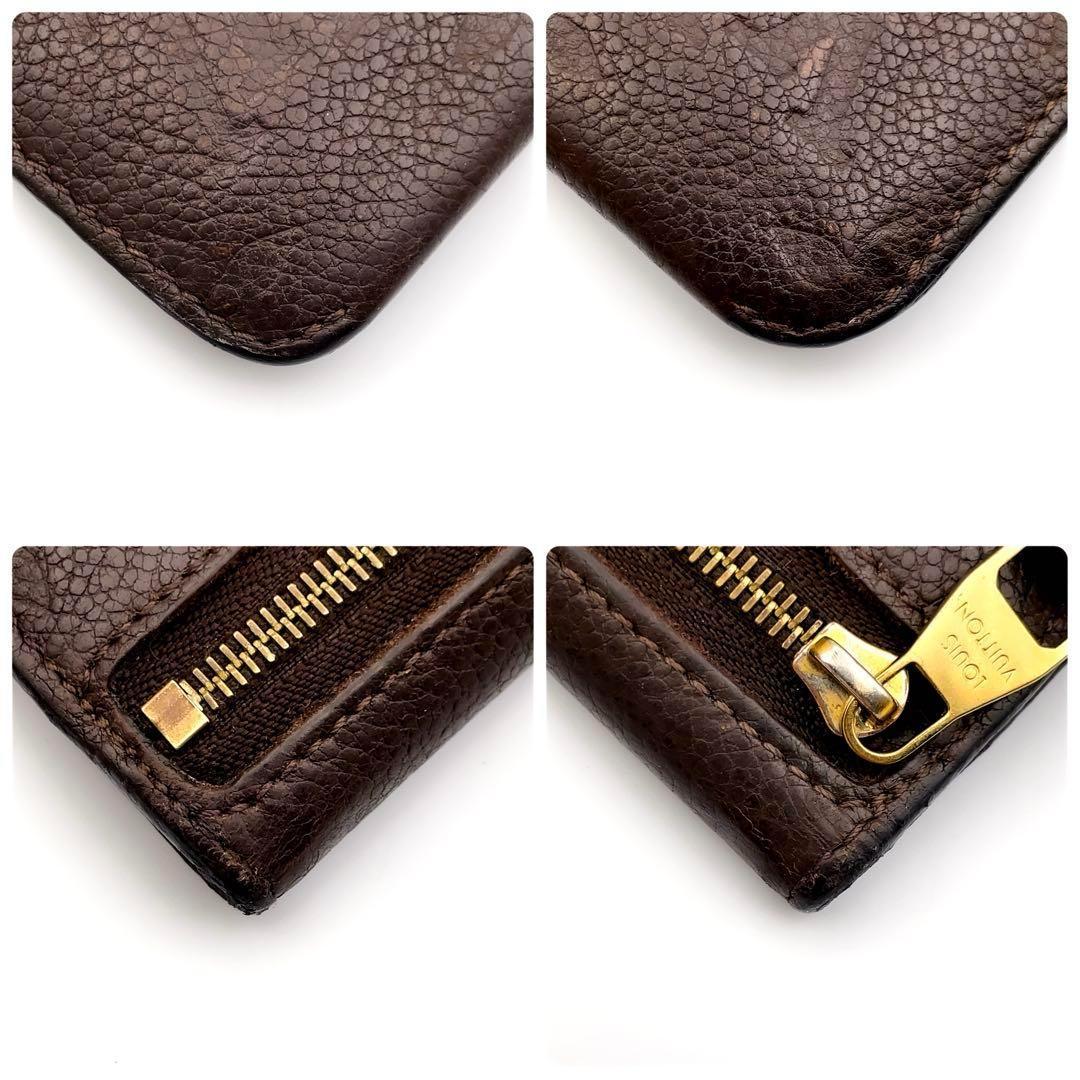 さーちゃん様専用ルイヴィトン アンプラント ポシェットクレ ブラウン