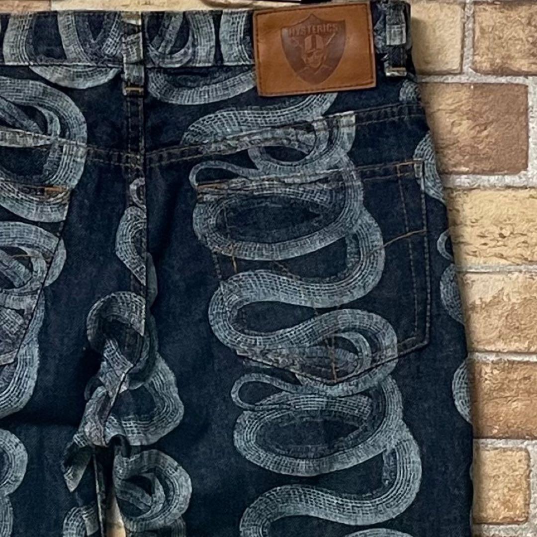 ヒステリックグラマー 90s デニム スネークループパンツ 蛇 レア