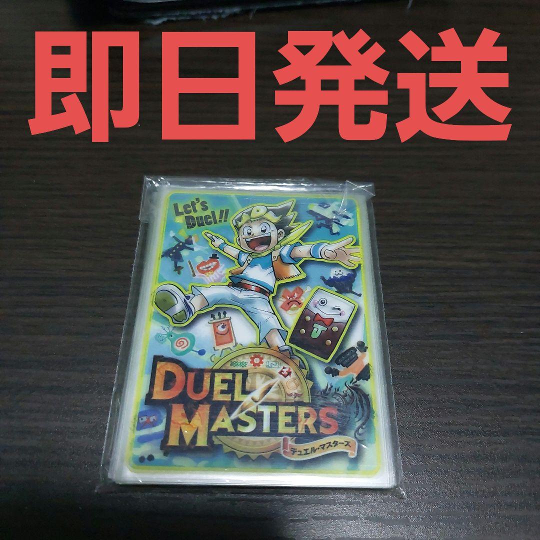 デュエルマスターズ デュエマ 非売品 公式スリーブ ジョーカーズ