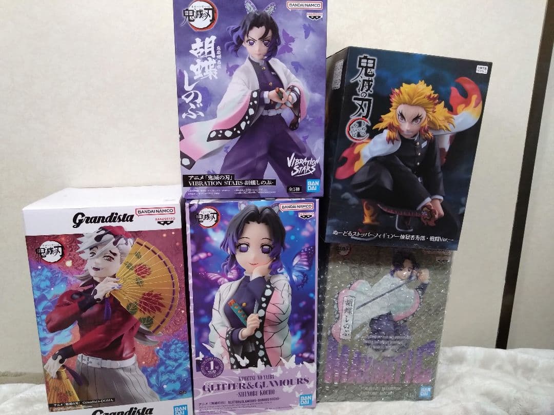 新品未開封】鬼滅の刃 フィギュア まとめ売り 5個セット - メルカリ