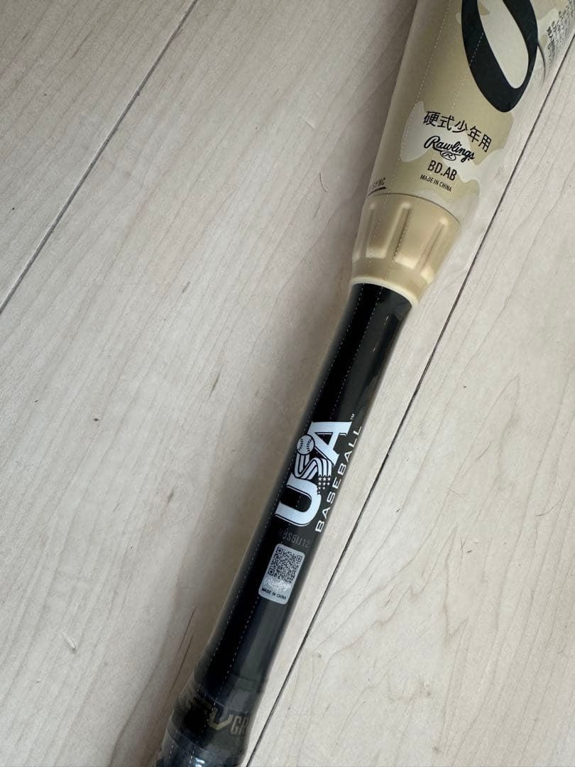 新品ローリングス　2025モデル　リトルリーグ用アイコンバット29インチ　-12