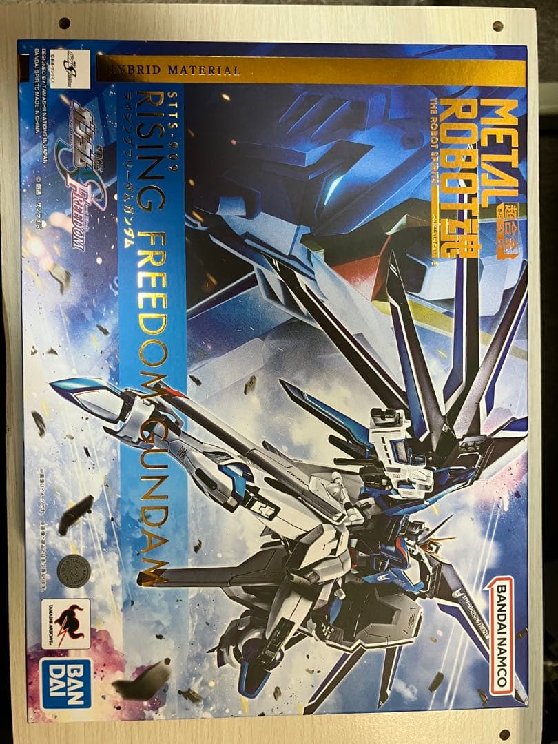 メタルロボット魂 ライジングフリーダム インフィニットジャスティス弍式　セット Amazon.co.jp: METAL ROBOT魂 ＜SIDE MS＞ インフィニットジャスティス