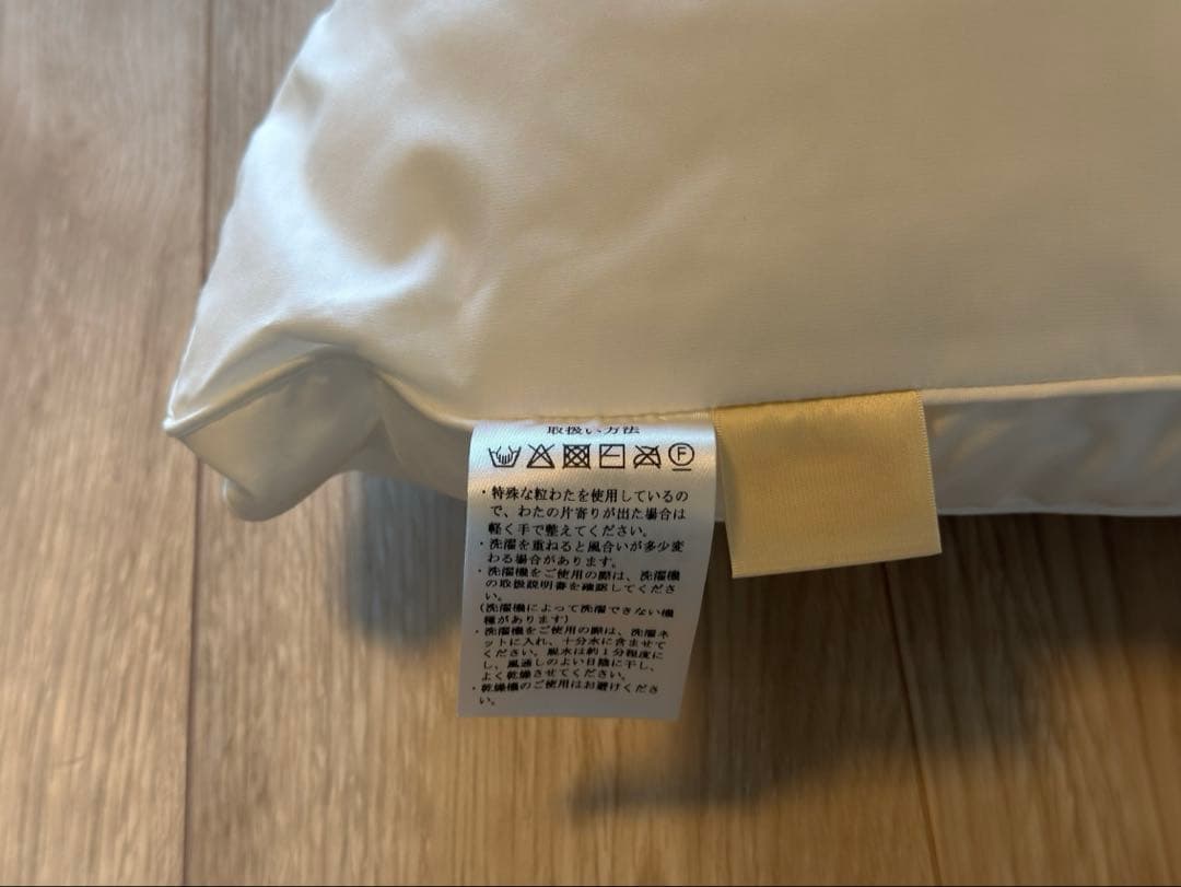 SIMMONS ディープスリープ ピロー LD107 (ミドル7cm)