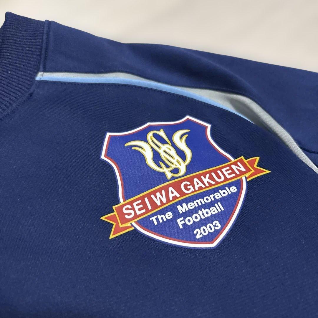 聖和学園 ジャージ 上 Lサイズ - メルカリ