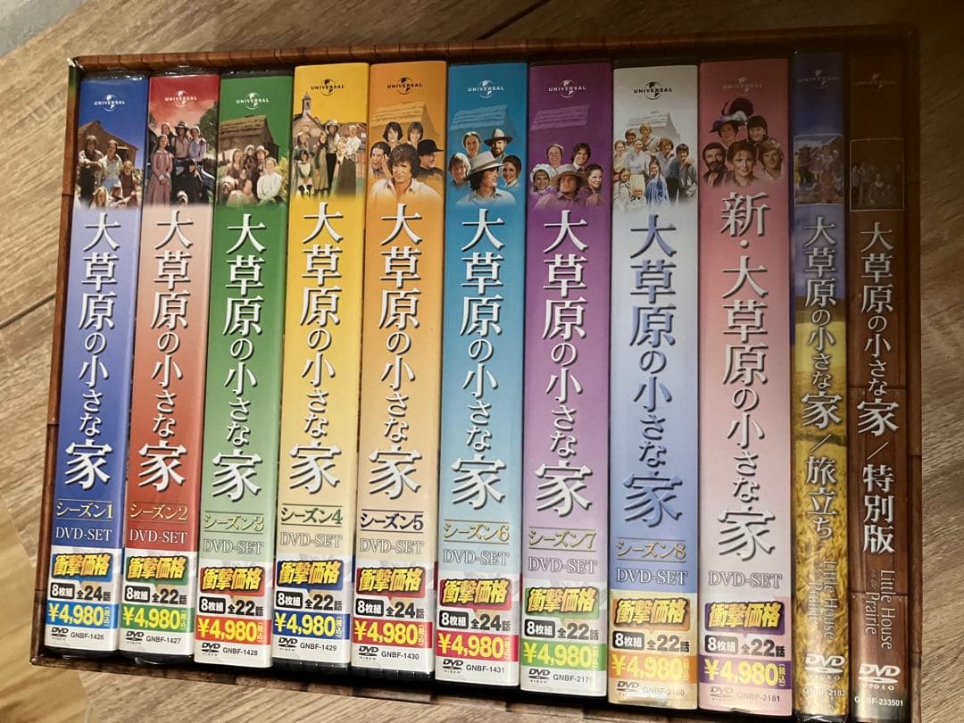 大草原の小さな家 DVDセット 全22巻 コンプリートBOX Amazon.co.jp: 大草原の小さな家 DVDコンプリートBOX : マイケル