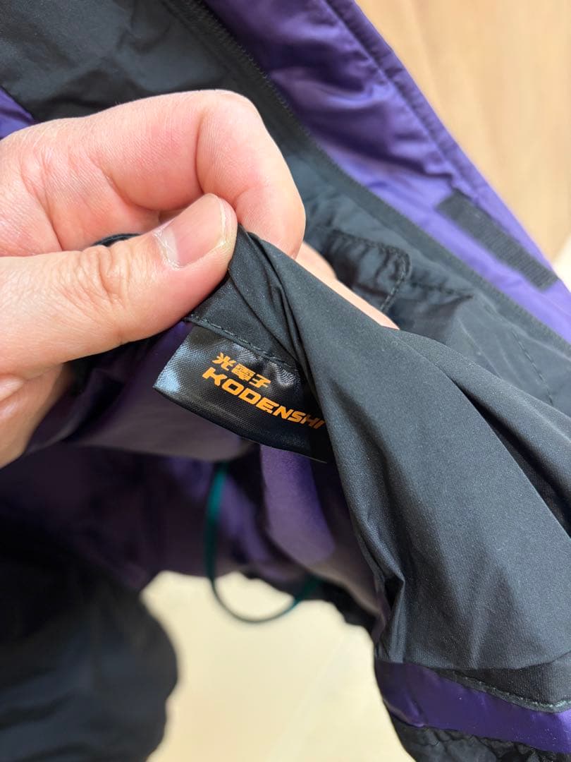 L.L.Bean ブルゾン 中綿 ジャケット ダウンジャケット 定価5万