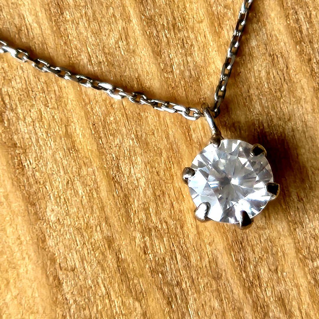 新品 天然ダイヤモンド 0.310ct ネックレス Pt950 Pt850