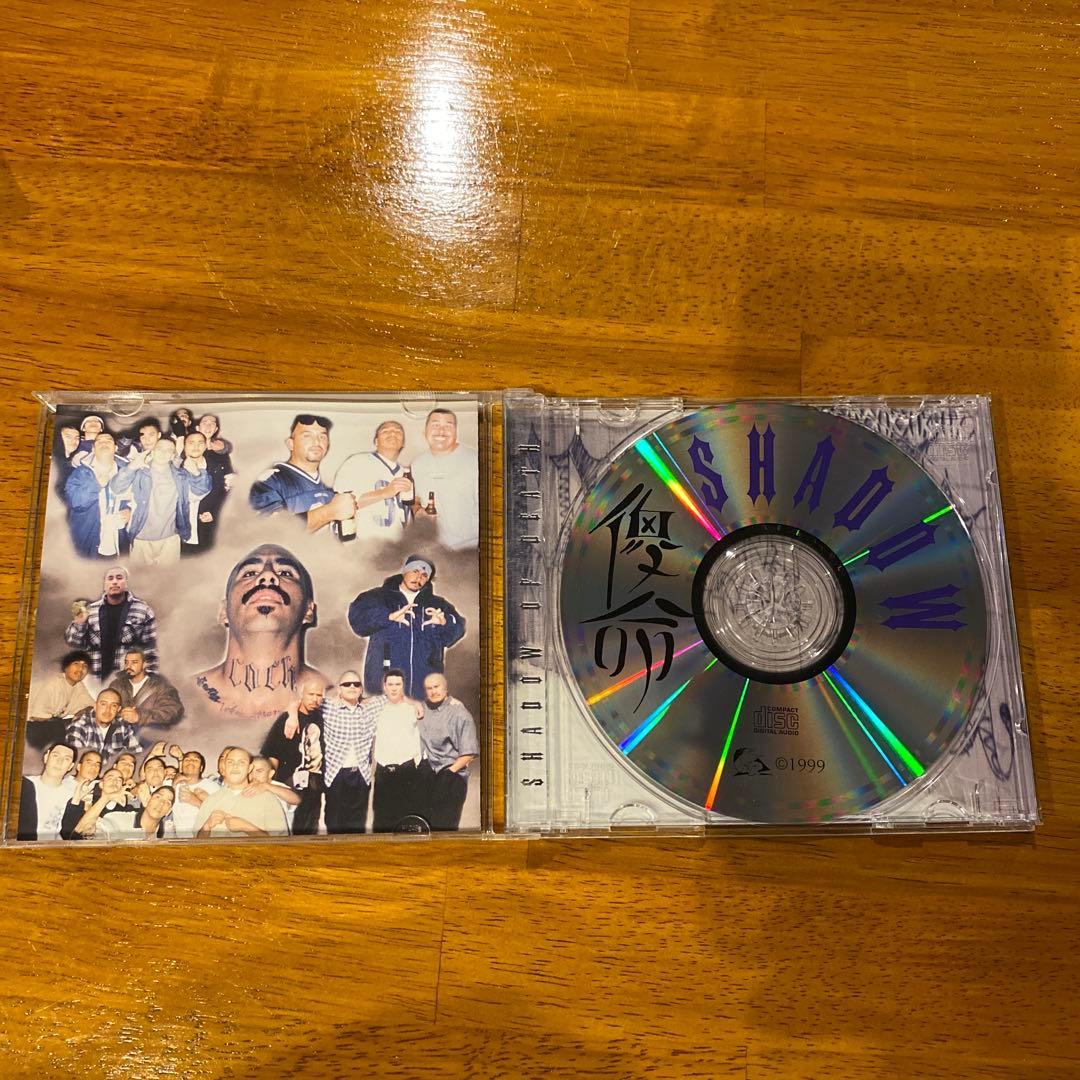 激レア皿chicano rap SHADOW 入手困難