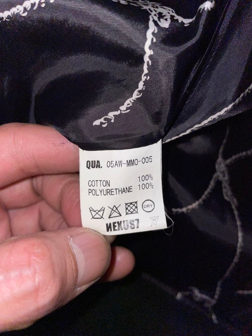 NEXUSVII NEXUS7 G1 フライトジャケット ゴアテックス