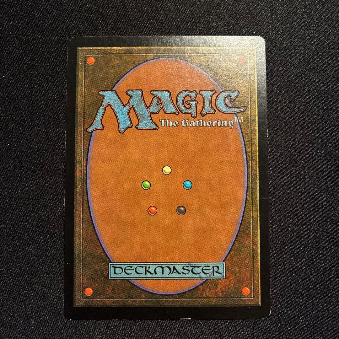 MTG APAC 平地 SP-\MP+程度 - メルカリ