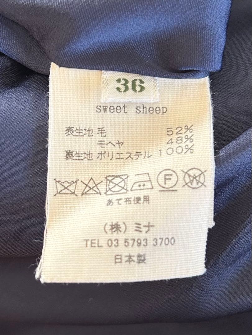 ミナペルホネン《sweet sheep 》 mina perhonen