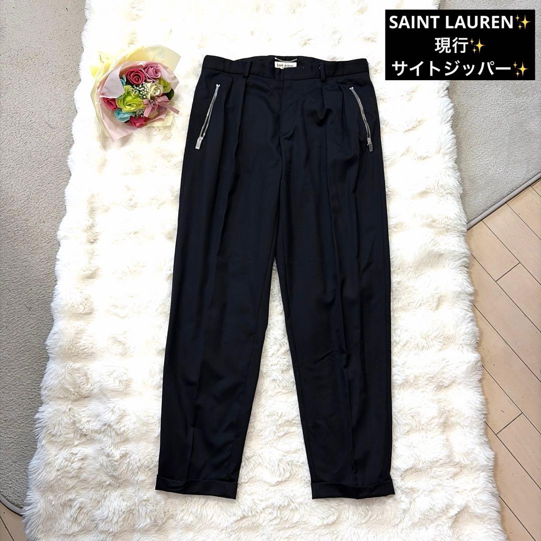 SAINT LAUREN サンローラン 現行 サイトジッパー スラックス L SAINT LAURENT PARIS（サンローランパリ）スラックス グレー サイズ:34