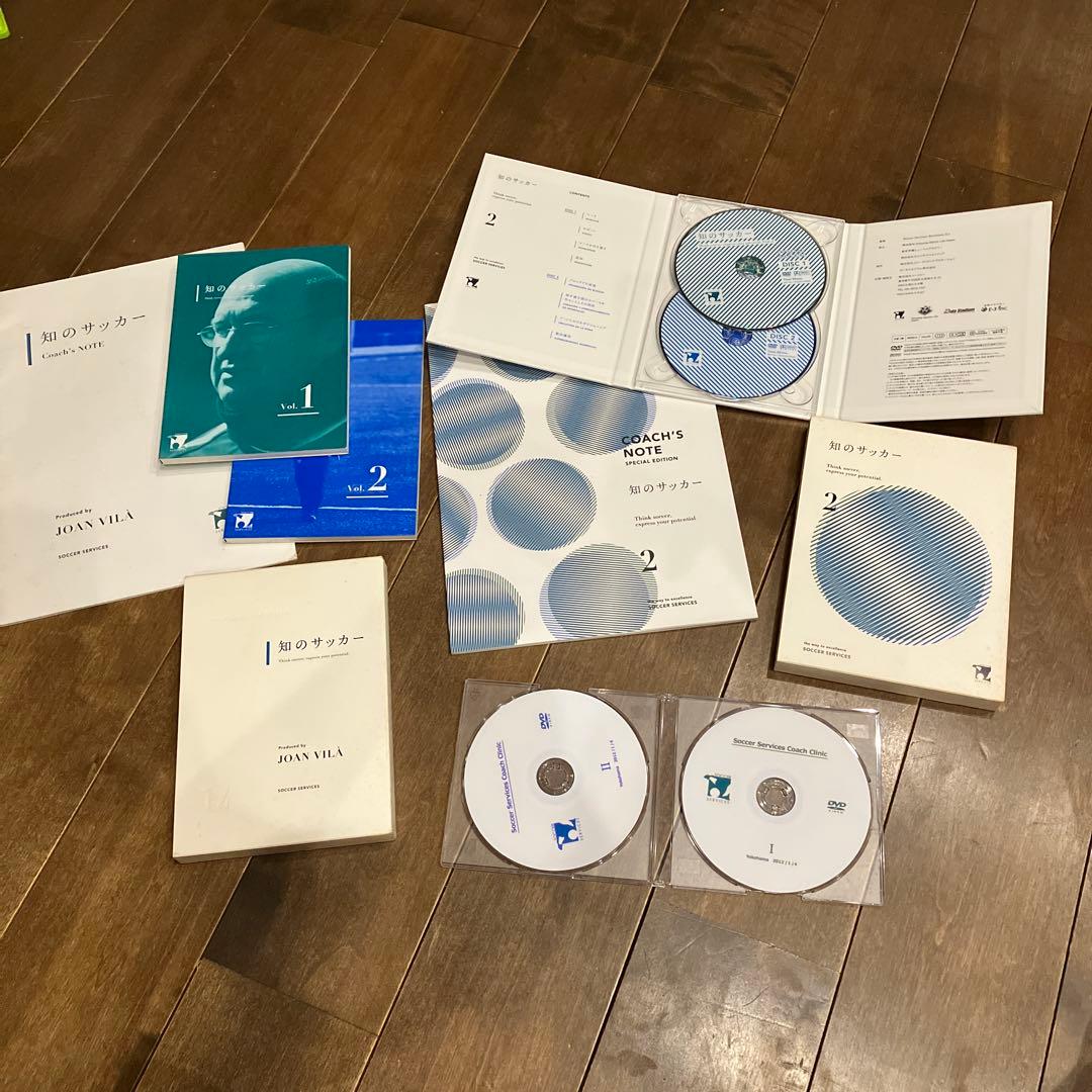 知のサッカーvol.1 vol.2セット&サッカーサービスクリニックDVD2枚 2614457_n.jpg