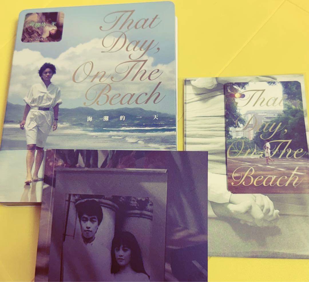 豪華限定スチールブック エドワード・ヤン 海辺の一日 幻の監督