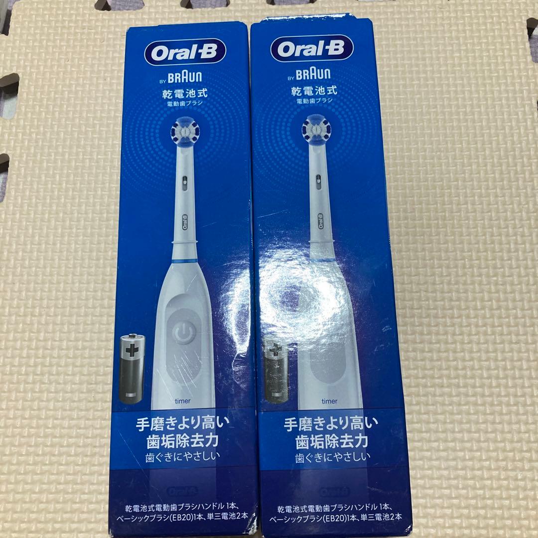 2件まとめて専用出品　　ブラウン オーラルB 楽天市場】BRAUN (ブラウン)オーラルB 【純正品・改良版】(EB50RB-4) 4