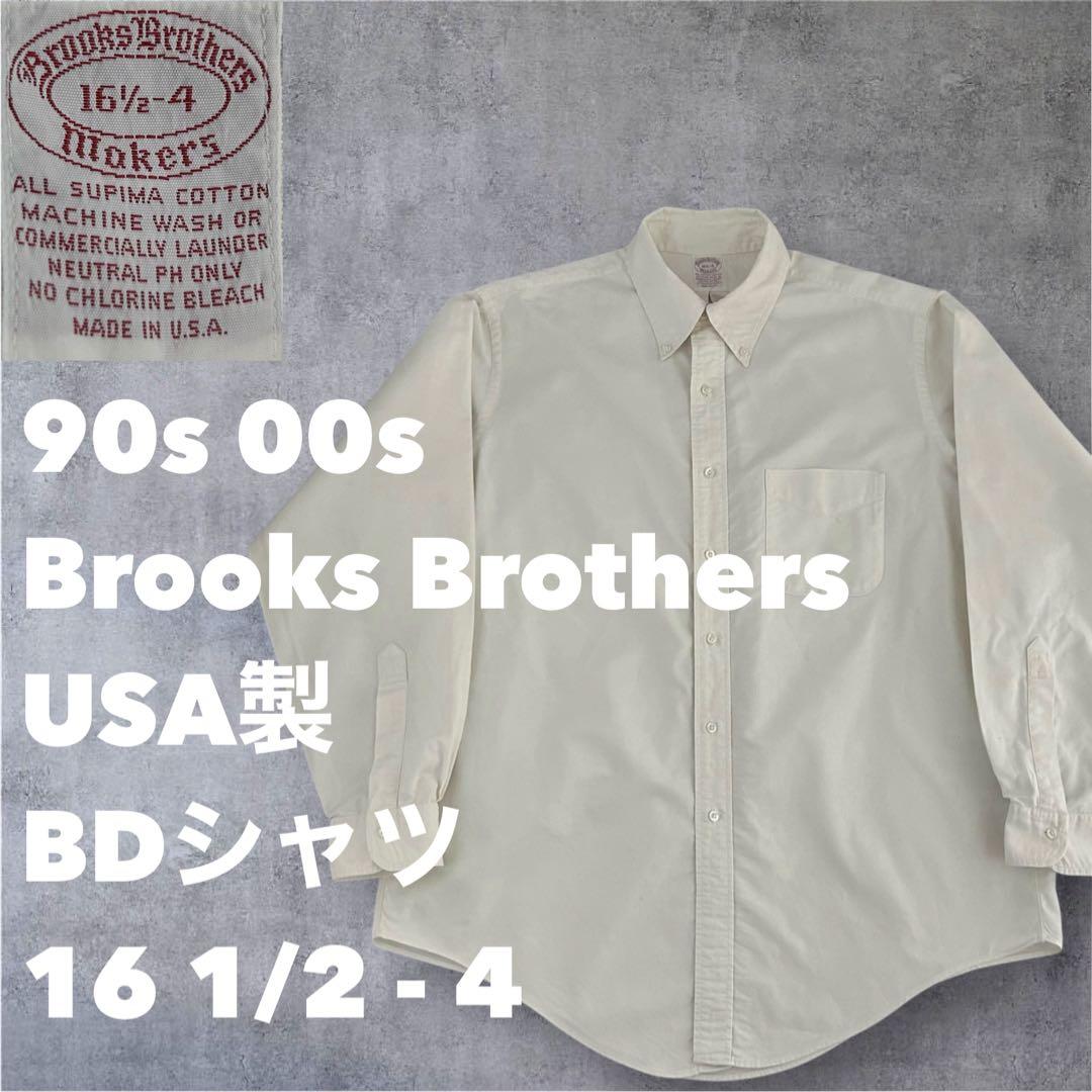ブルックスブラザーズ USA製 オックスフォードシャツ 16 1/2 ホワイト ブルックスブラザーズ アメリカ製 白 ホワイト BD 長袖 コットン