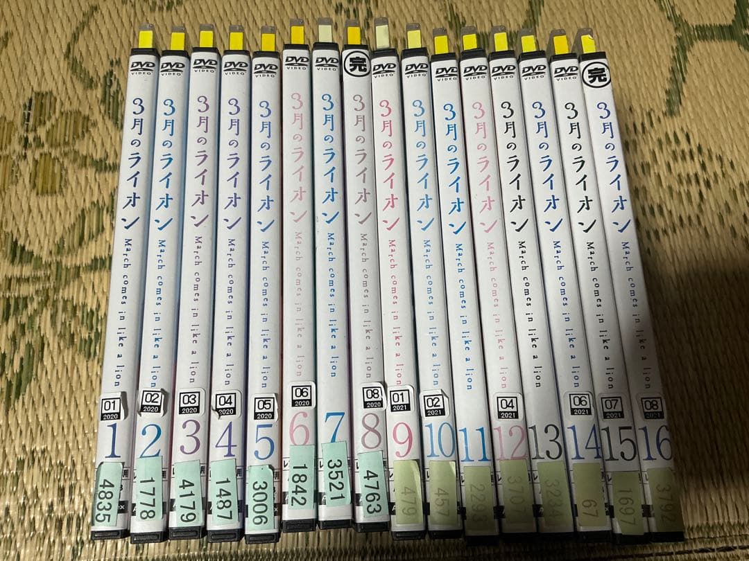 3月のライオン DVD 全16巻セット 全巻 - メルカリ