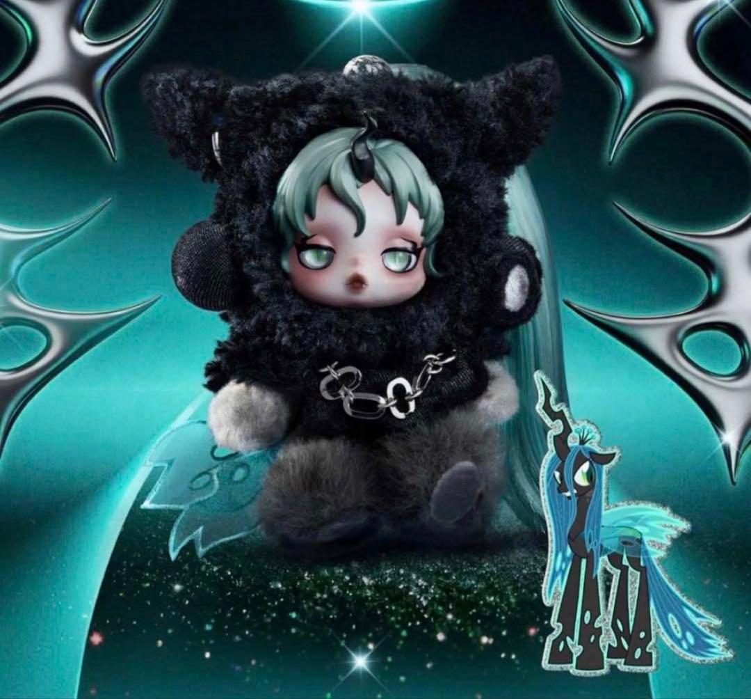 SKULLPANDA x My Little Pony スーパーシークレット - メルカリ