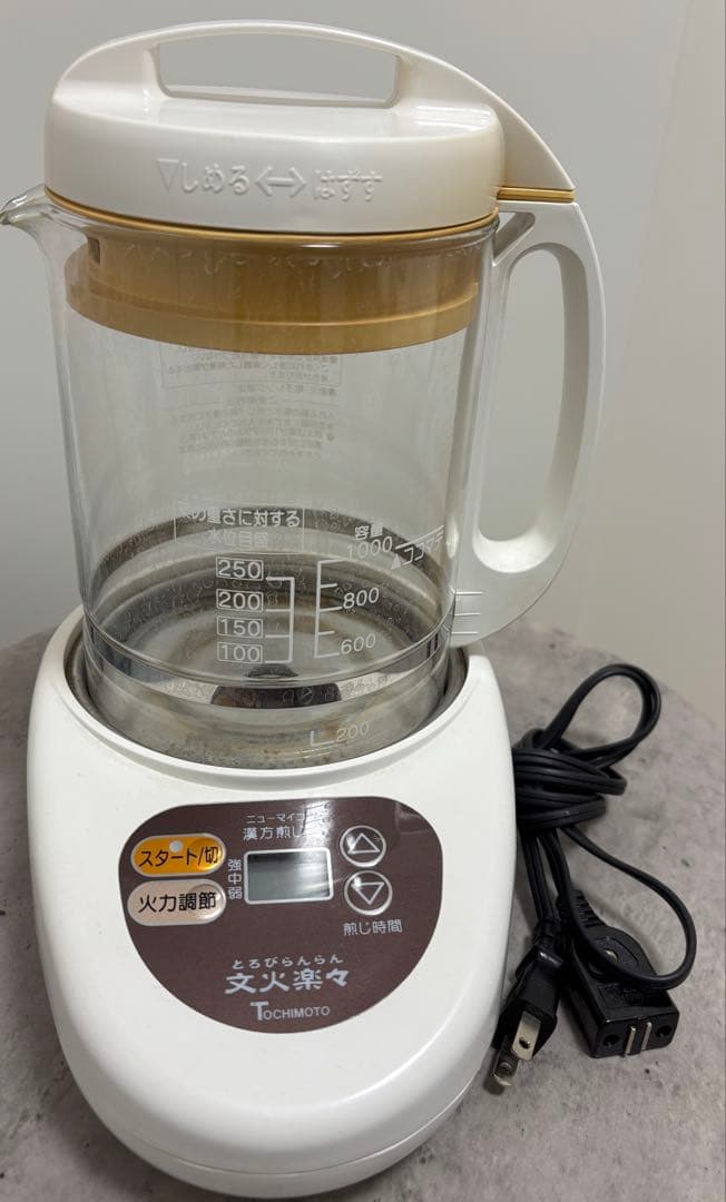 文火楽々 とろびらんらん 漢方煎じ器 - メルカリ