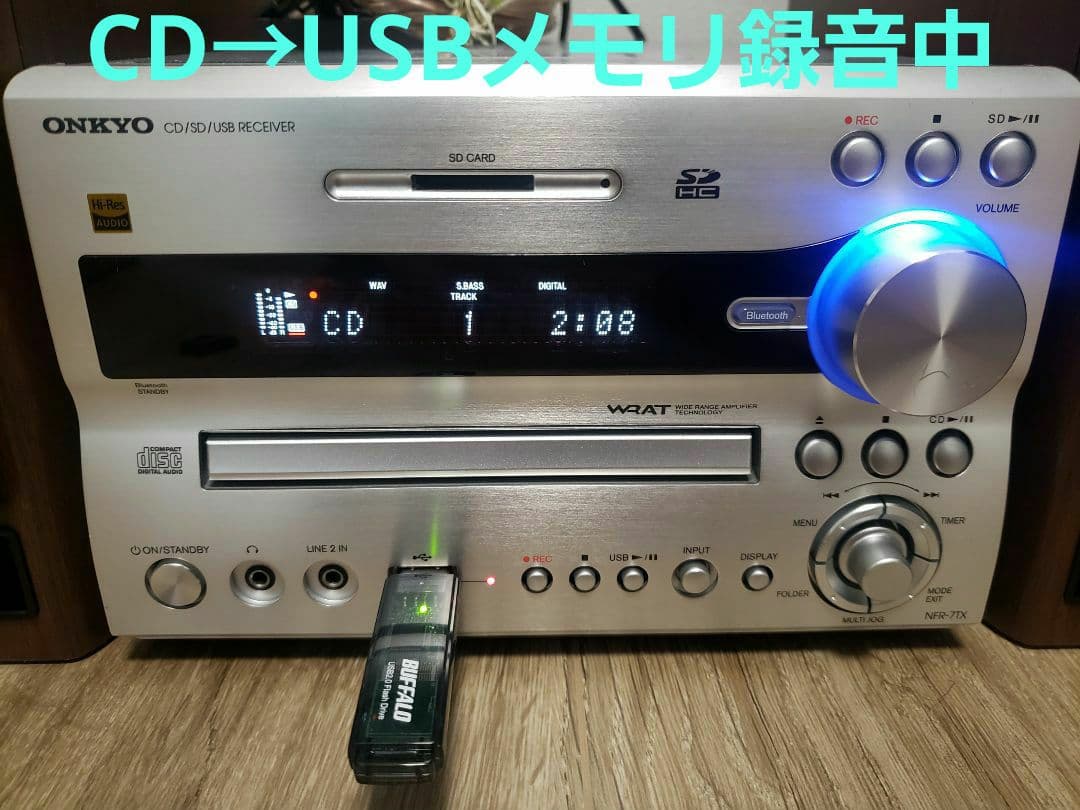 整備済完動品】ONKYO NFR-7TX ミニコンポ 付属品多数 美品 - メルカリ