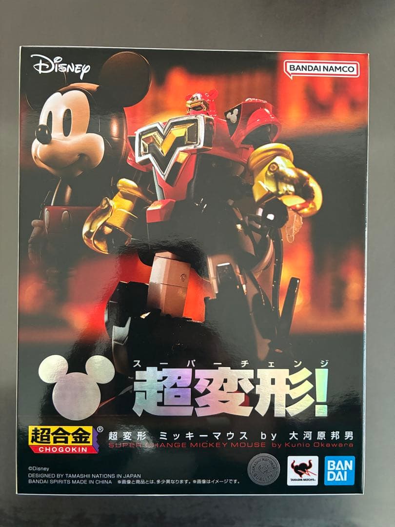 超合金 超変形 ミッキーマウス by 大河原邦男 超合金 超変形 ミッキーマウス by 大河原邦男 | 魂ウェブ
