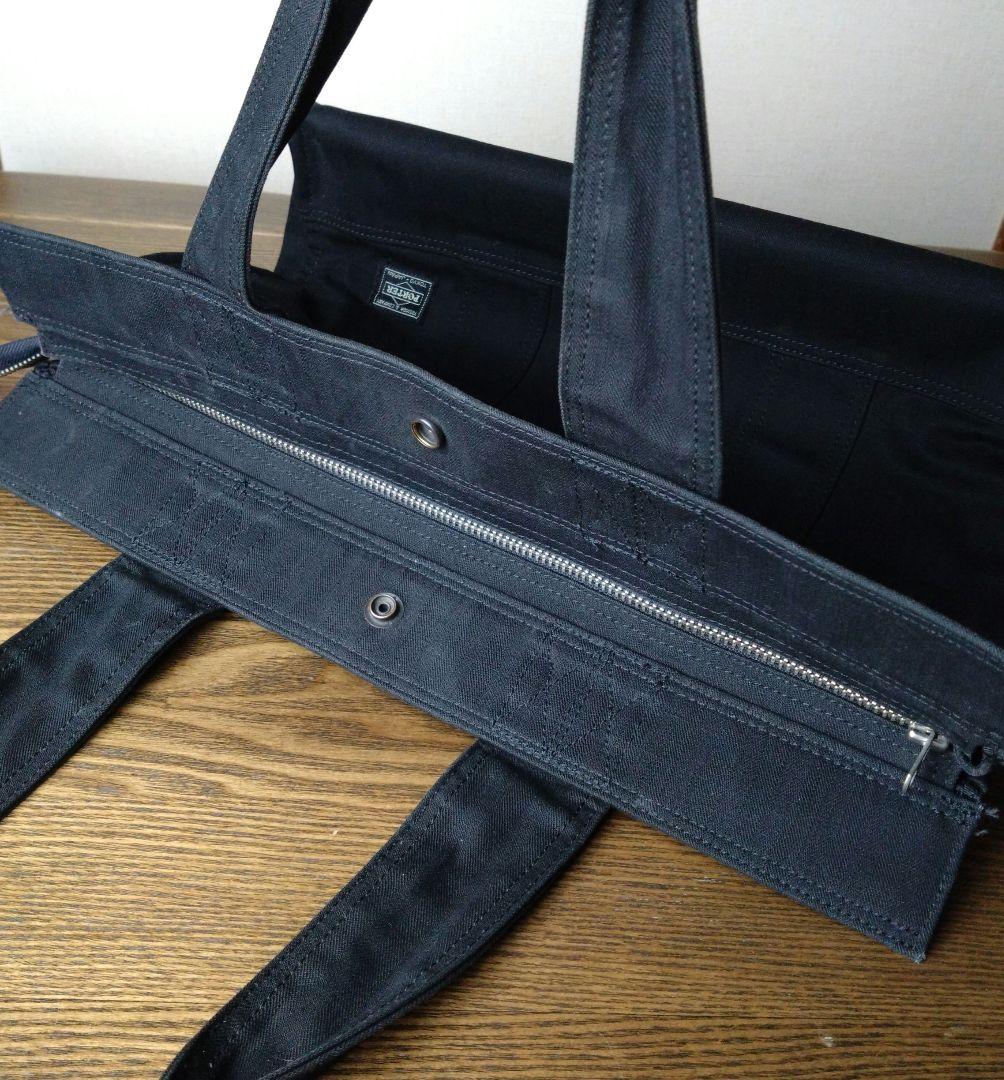 希少 【ポーター】 トートバッグ SUNNY サニー ブラック 大容量 肩掛け