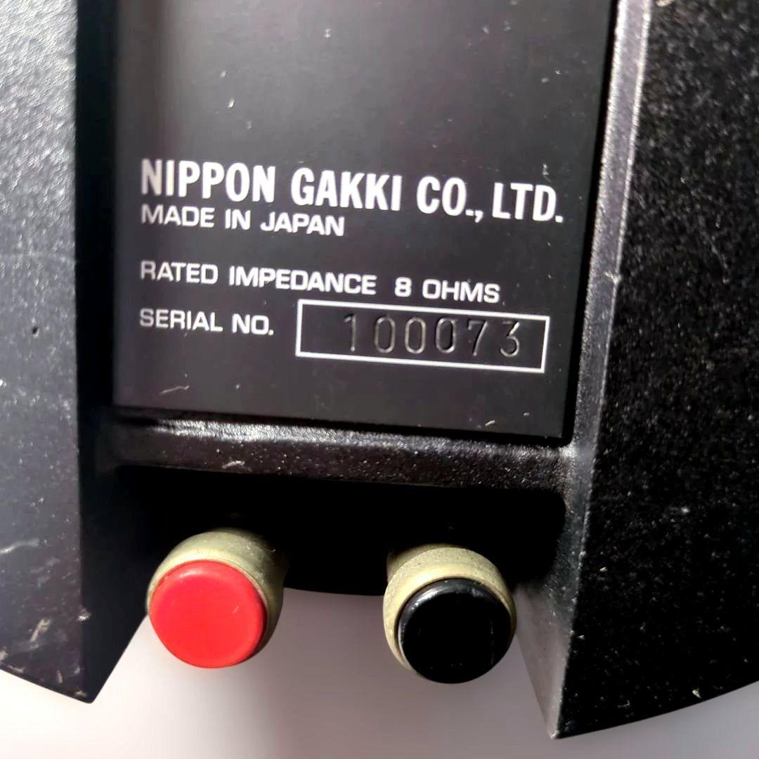 YAMAHA ヤマハ スピーカー ユニット JA-0870、JA-0572 - メルカリ