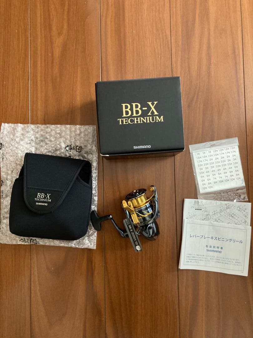 SHIMANO BB-X TECHNIUM 2500DXXG スットⅡ 左巻 シマノ（SHIMANO） 21 BB-X テクニウム 2500DXXG S L (左ハンドル