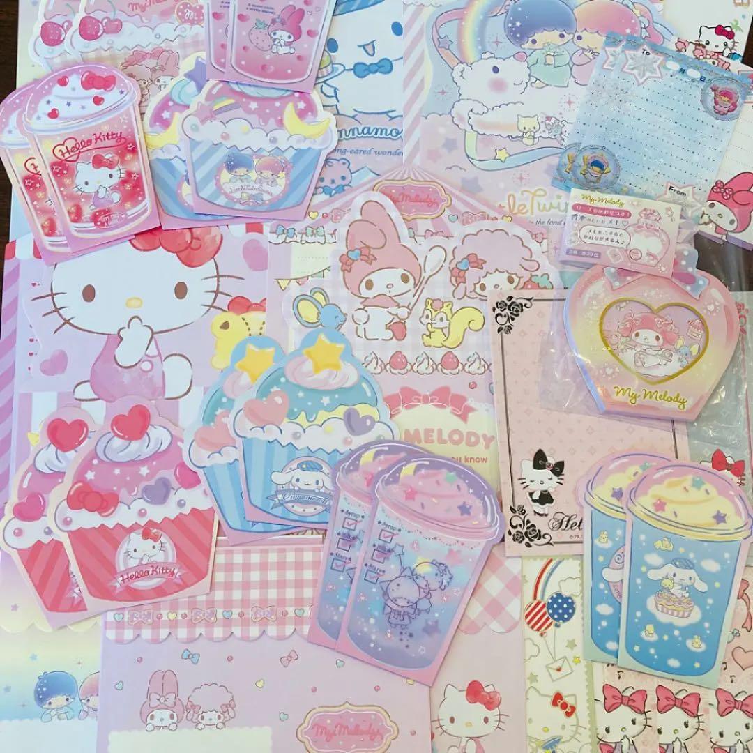 おすそ分けファイル 限定1冊 - メルカリ