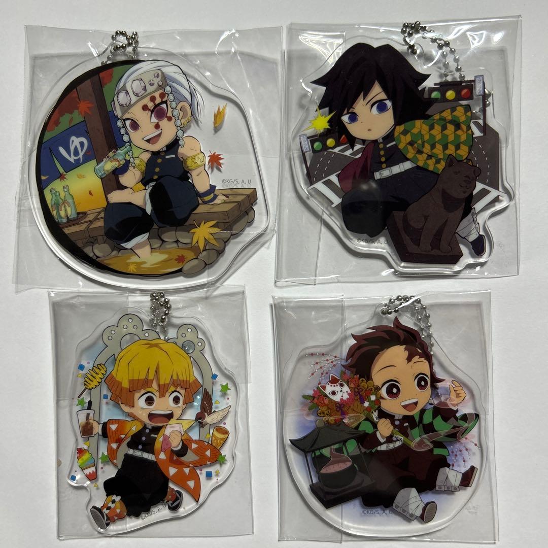 鬼滅の刃 ご当地アクリルチャーム 冨岡義勇 我妻善逸 など 4点セット
