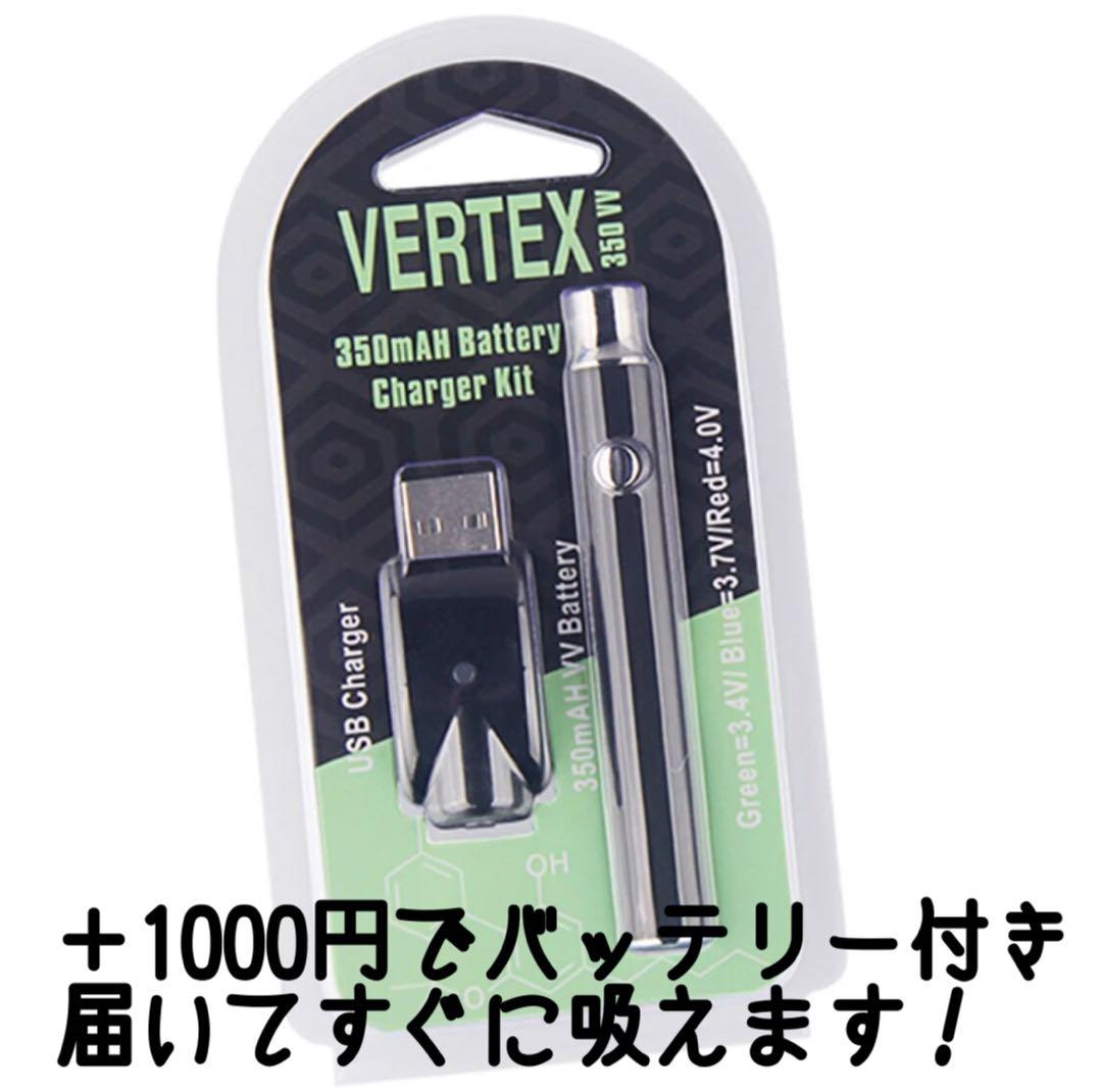 専用 CRDP×DGN No.7、No.20