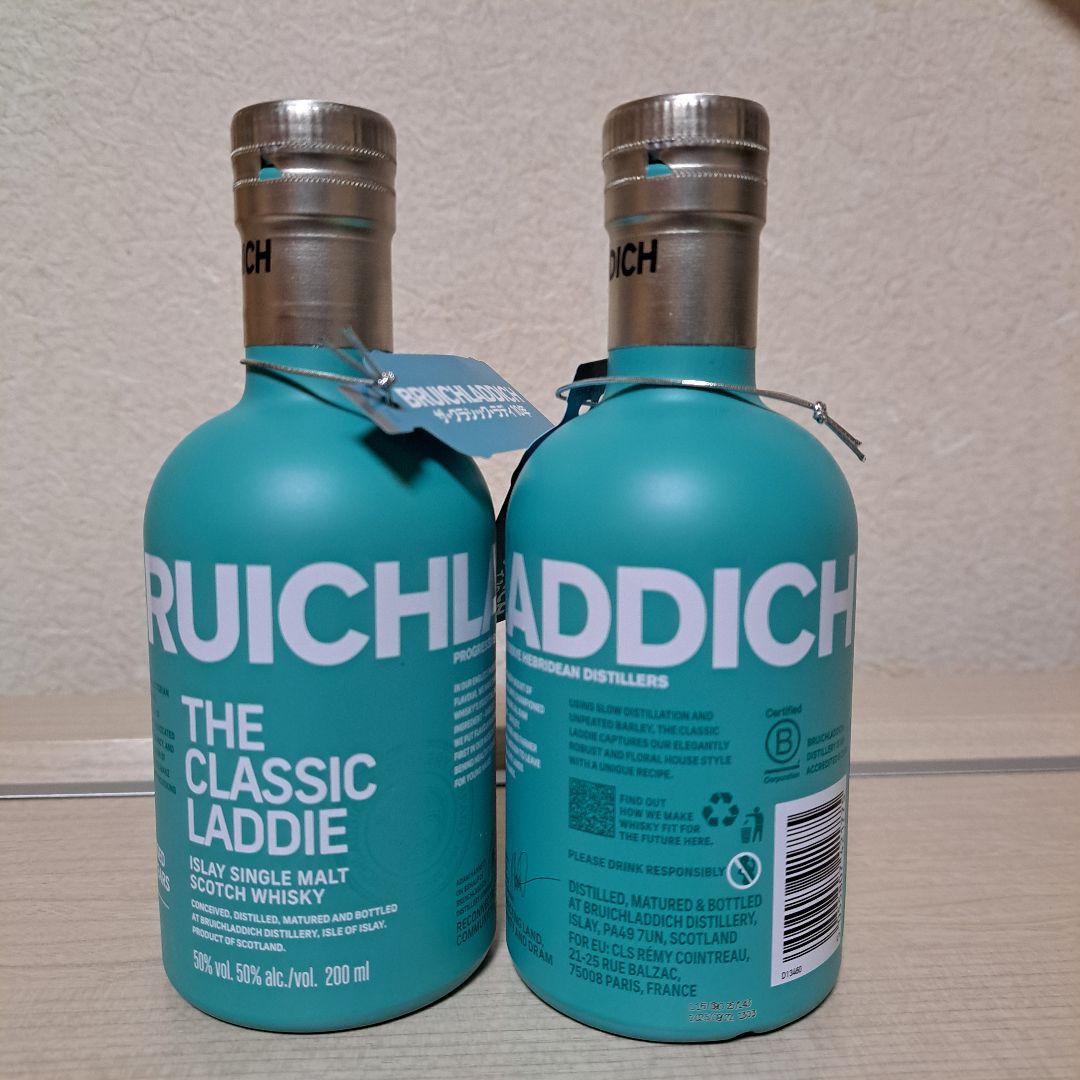 ブルックラディBruichladdich The Classic 2本セット - メルカリ