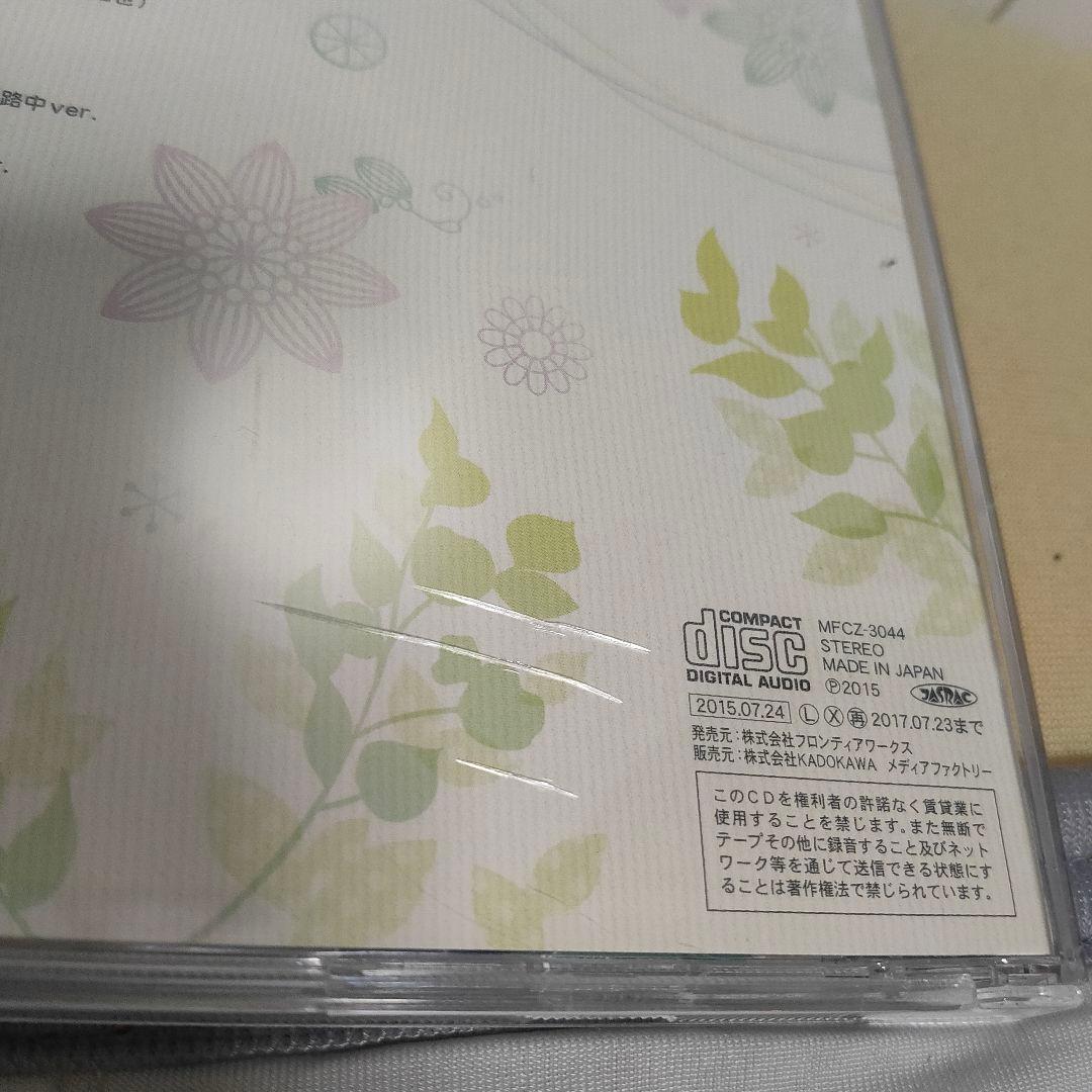 カード付き】ヘタリア World TwinkleキャラクターCD まとめ売り - メルカリ