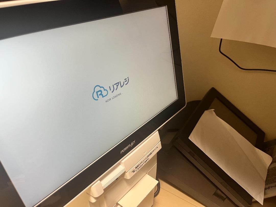 POSIFLEX HS-3000 POSターミナル レジ HS-3317A G2 - メルカリ