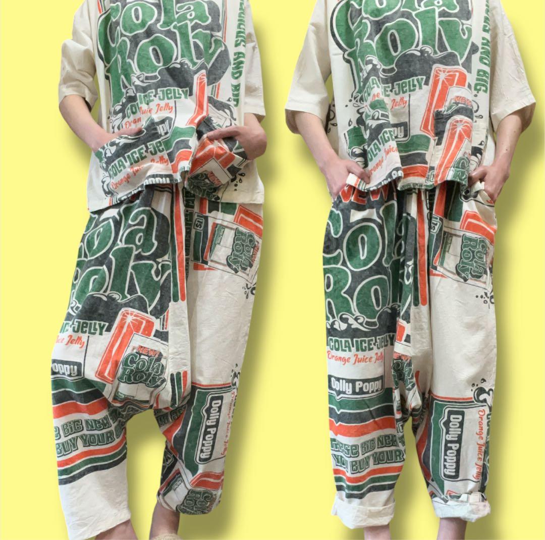 男女兼用フリーサイズ フィードサック風サルエルパンツ セットアップ