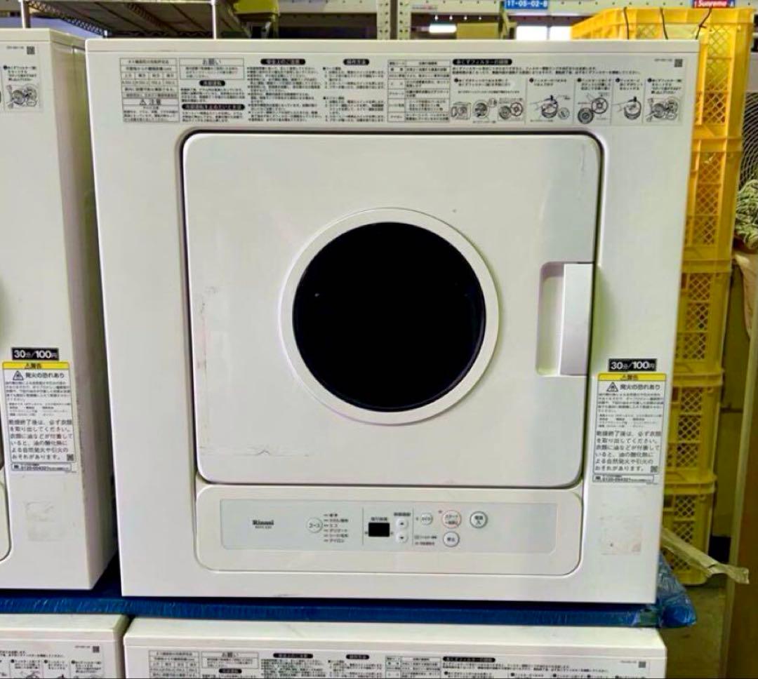 特別価格　Rinnai RDTC-53S ガス式衣類乾燥機　人気　定番　ブランド RDTC-53S | Rinnai Style（リンナイスタイル） | リンナイ