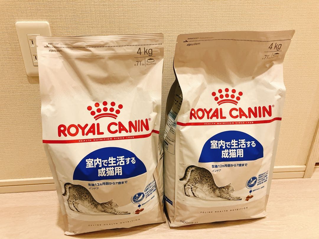 ロイヤルカナン　室内で生活する成猫用　インドア　4kg×2【値下げ】 ロイヤルカナン（ROYAL CANIN） 【お得な2個セット】ロイヤルカナン