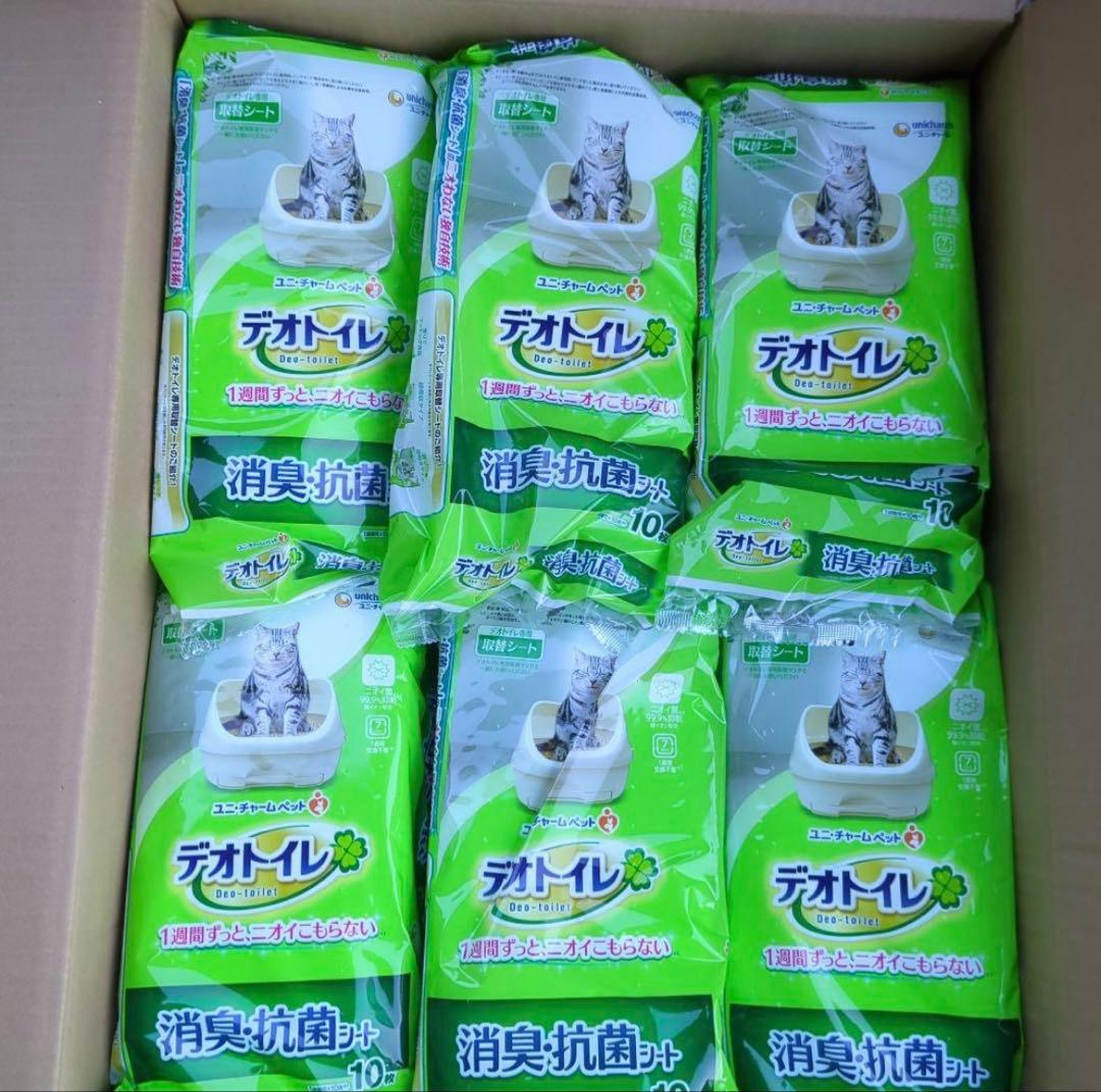 デオトイレ用シート10枚入✖️12袋 デオトイレ 消臭・抗菌シート ( 10枚入 )/ デオトイレ取替シート
