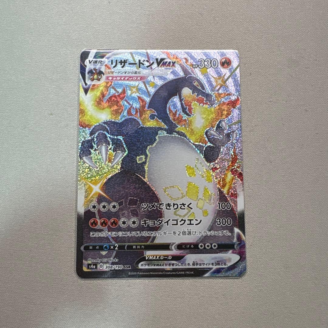 シ*タ様 アイカツカード PRコーデセット（OPR版）