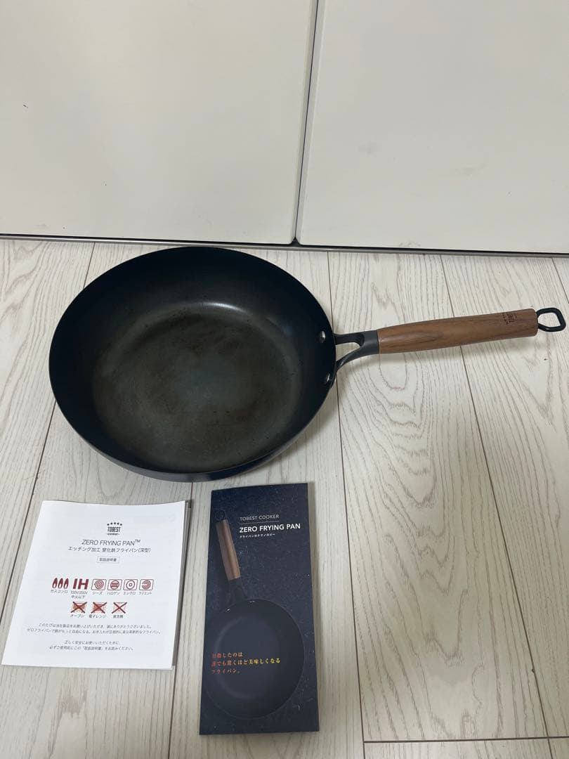 鉄製フライパンZERO FRYING PAN 28㎝ ZERO FRYING PAN | ゼロフライパン