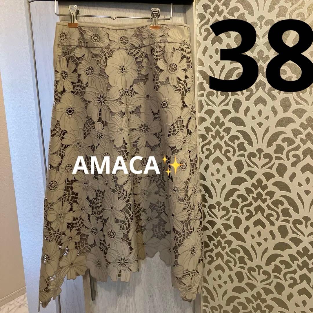 AMACA❣️アマカカットワークスカート 38サイズ❣️ページュ❣️百貨店購入品 ニットフレアスカート(スカート)｜AMACA(アマカ)のファッション通販