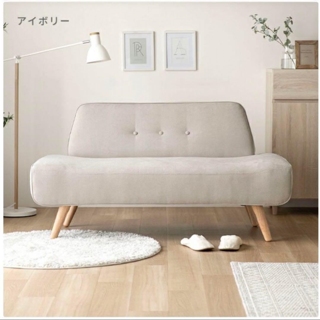【新品未使用品】モダンデコ 2人掛け 3人掛け ソファー 韓国インテリア 楽天市場】[3月4日~エントリーでP3倍] ソファ ソファー 2人掛け 二人