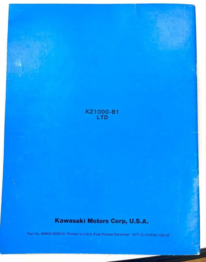 KZ1000LTD サービスマニュアル補足本 - メルカリ