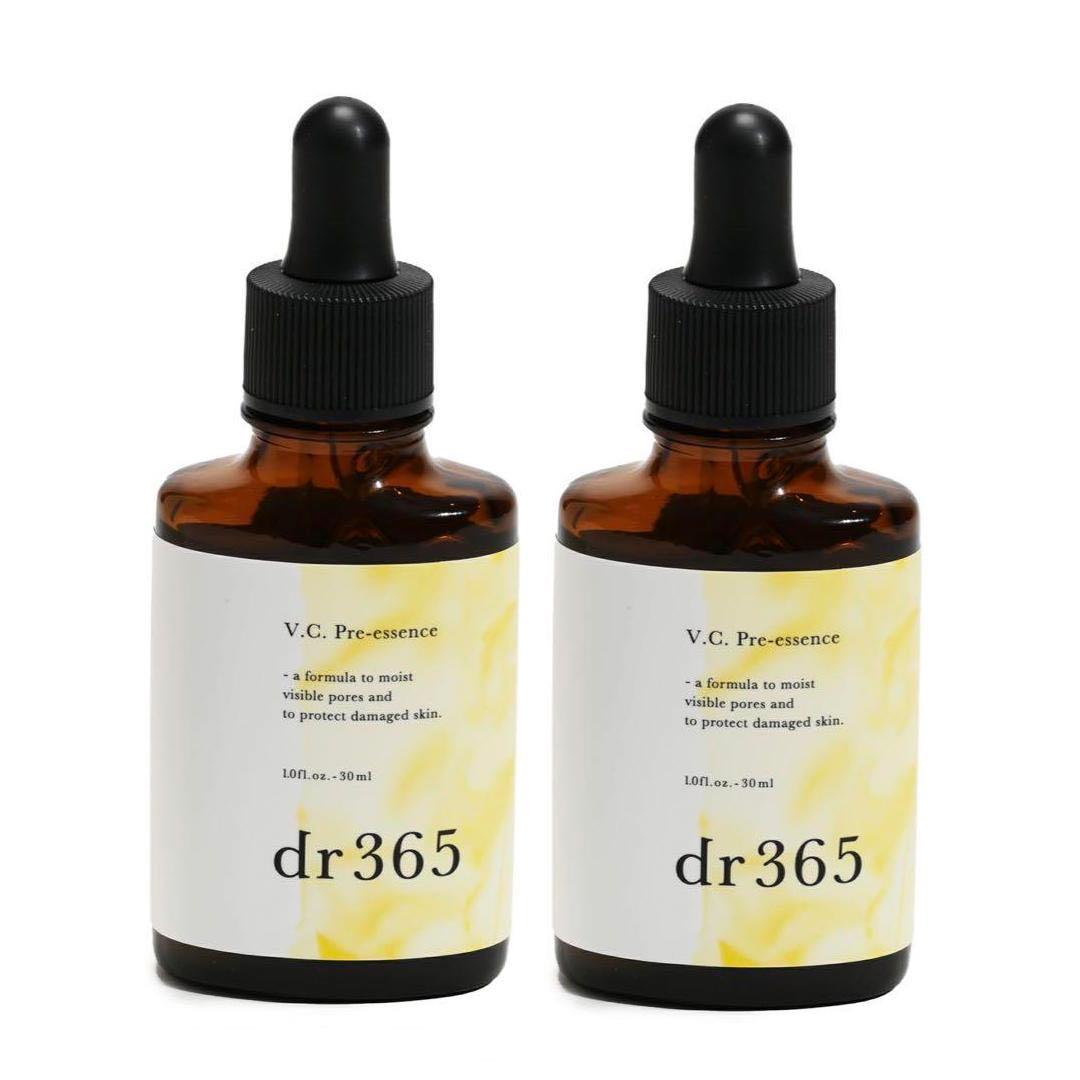 *新品　dr365　プレエッセンス Pre-essence 30ml x 2個 新品 dr365 プレエッセンス Pre-essence 30ml - メルカリ