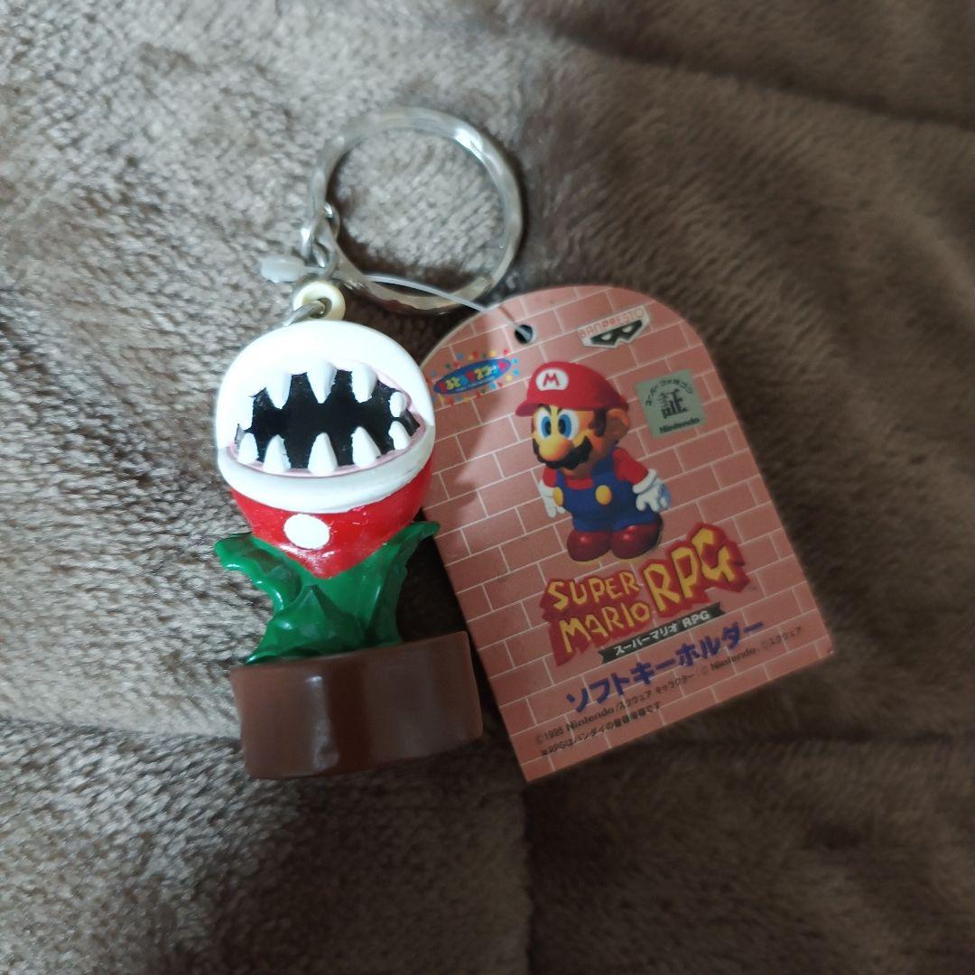 マリオRPG ソフトキーホルダー　パックン　コンビニキャッチャー　レトロ Yahoo!オークション - スーパーマリオ RPG ソフトキーホルダー 8種類