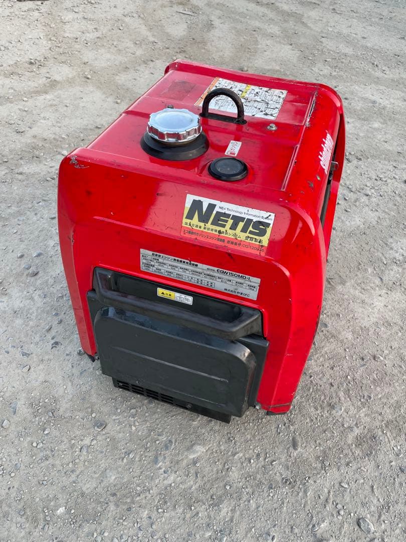 ゆっこはん 様がご購入されました。