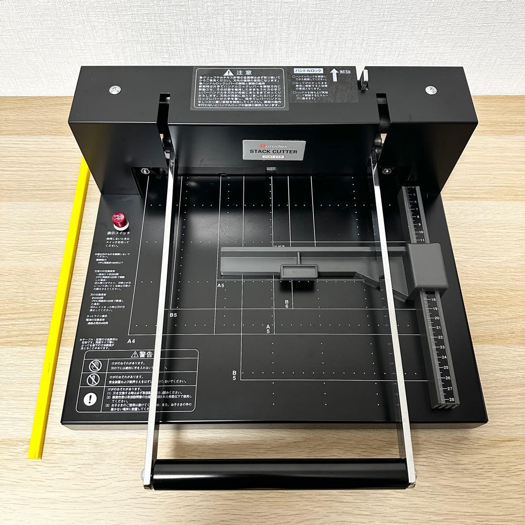 自炊裁断機 DURODEX 200DX Amazon.co.jp: DURODEX 自炊裁断機 ブラック 200DX : ホーム＆キッチン