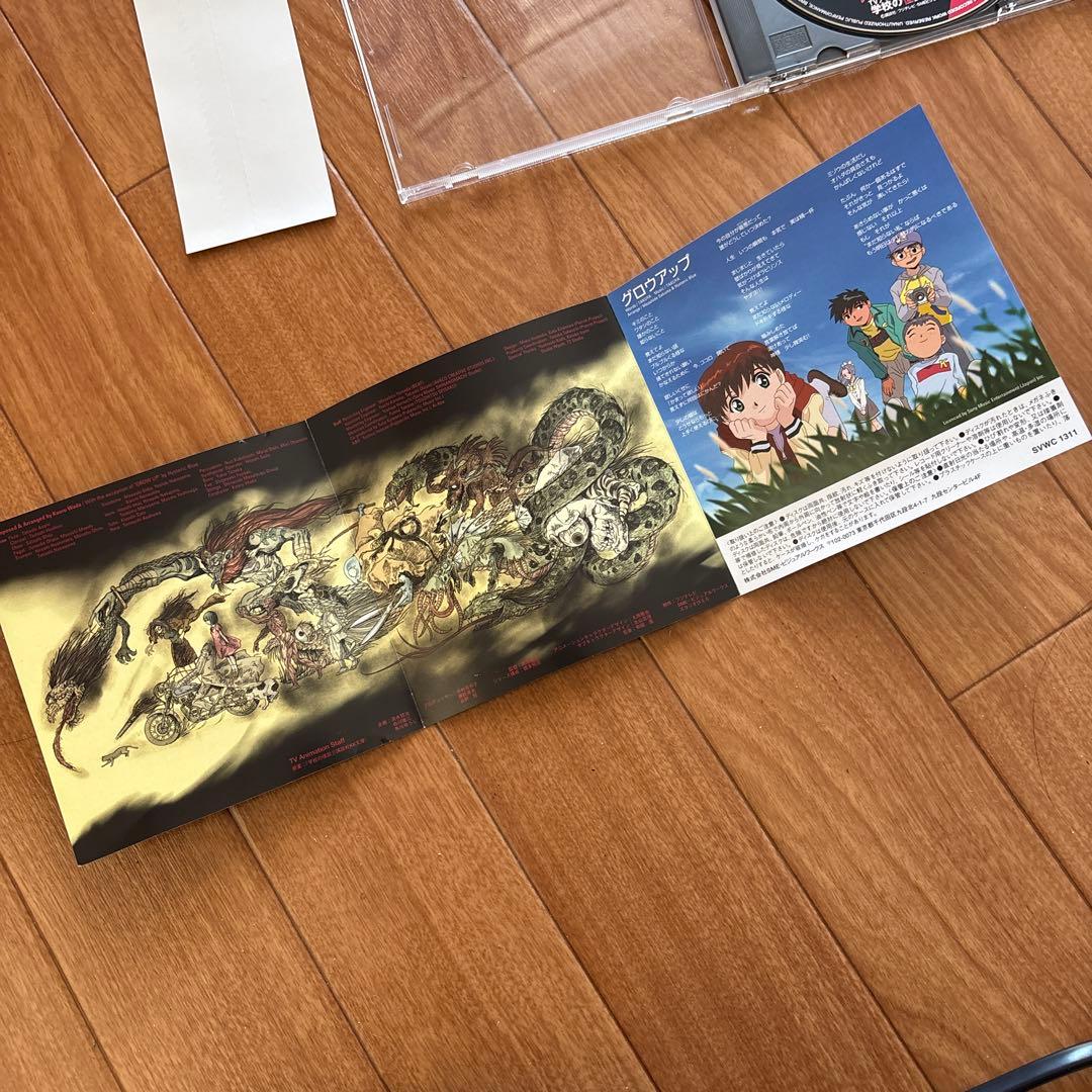 公式 ストアCD・DVD・ブルーレイ - 学校の怪談 オリジナルサウンド