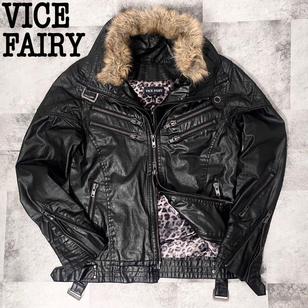 00s VICE FAIRY ヴァイスフェアリー ファー ライダース ジャケット 00s VICE FAIRY ヴァイスフェアリー ファー ライダース ジャケット